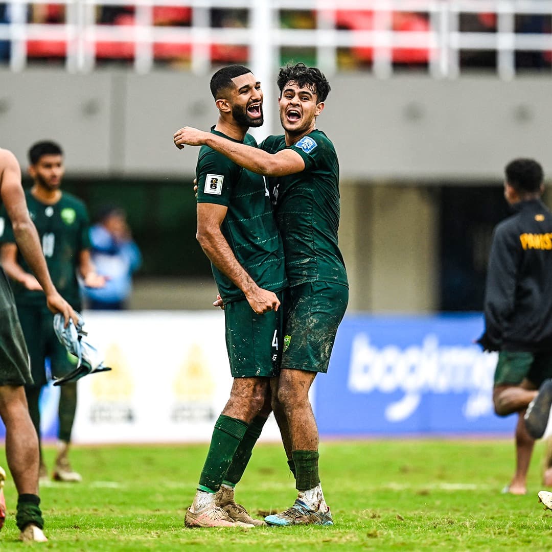 SAFF U17 Championship